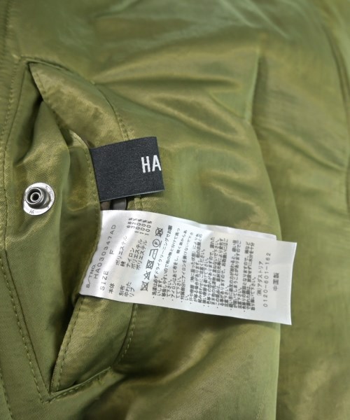 HARE（ハレ）その他 カーキ サイズ:F メンズ/2200626995010