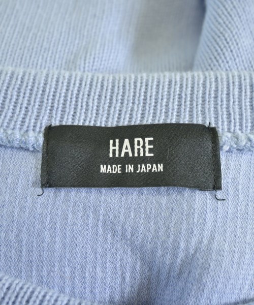 HARE（ハレ）ベスト 青 サイズ:F メンズ/2200633112097