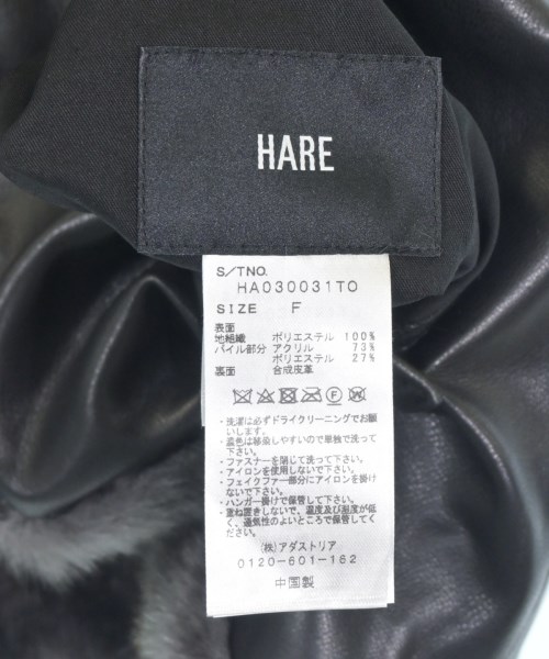 HARE（ハレ）ブルゾン グレー サイズ:F メンズ/2200690505023
