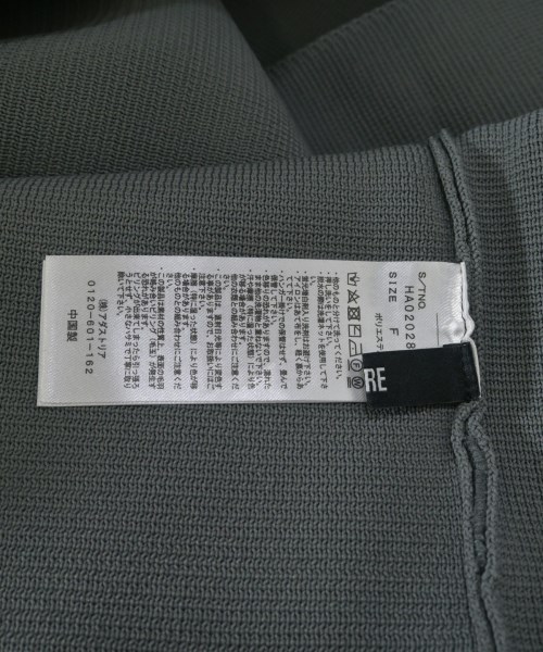 HARE（ハレ）ベスト カーキ サイズ:F メンズ/2200649903078