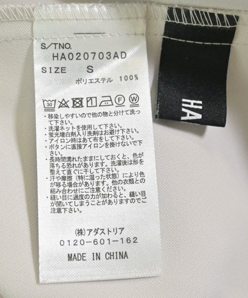 HARE（ハレ）カジュアルシャツ グレー サイズ:S メンズ/2200700842063