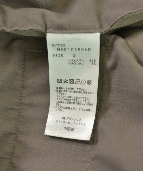 HARE（ハレ）その他 茶 サイズ:S メンズ/2200700842179