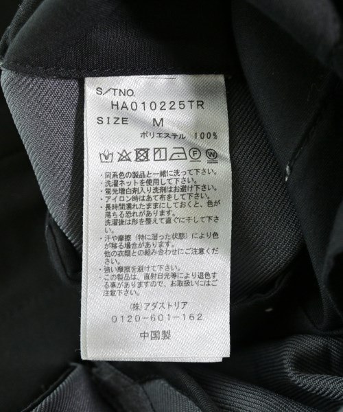 HARE（ハレ）その他 グレー サイズ:M メンズ/2200662744030