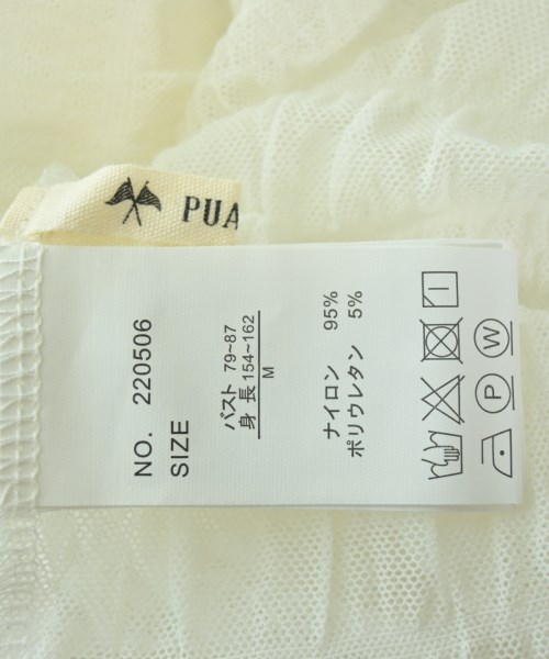 pual ce cin（ピュアルセシン）ブラウス 白 サイズ:F レディース/2200675851237