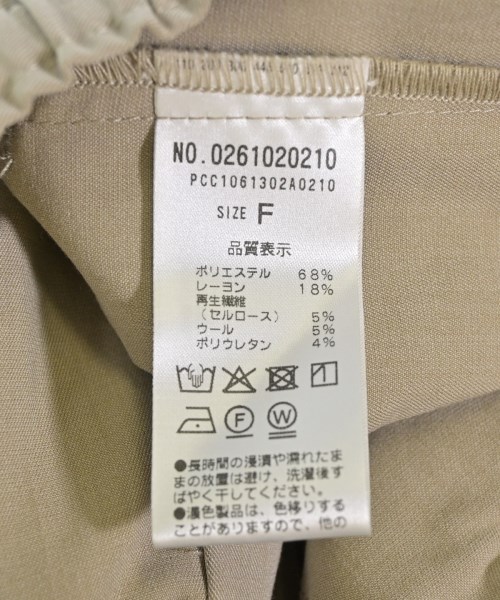 pual ce cin（ピュアルセシン）スラックス ベージュ サイズ:F レディース/2200708624159