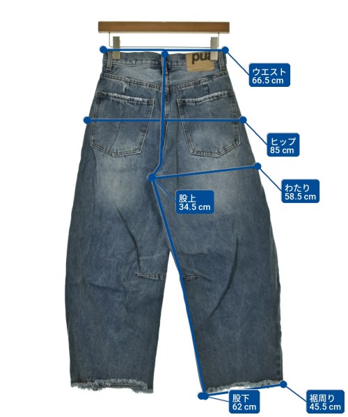 pual ce cin（ピュアルセシン）デニムパンツ 青 サイズ:36(S位) レディース/2200706998207