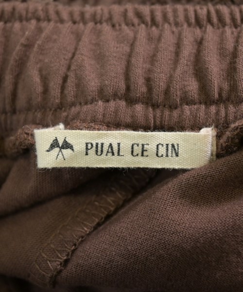 pual ce cin（ピュアルセシン）その他 茶 サイズ:-(M位) レディース/2200714110059