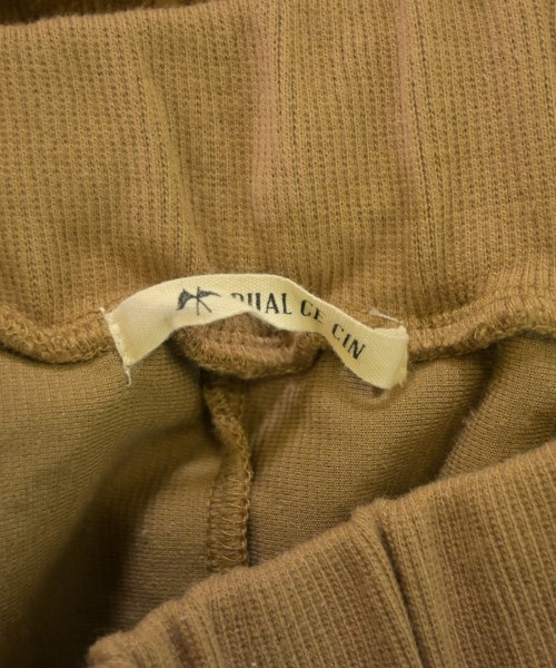 pual ce cin（ピュアルセシン）ロング・マキシ丈スカート 茶 サイズ:-(M位) レディース/2200637878029