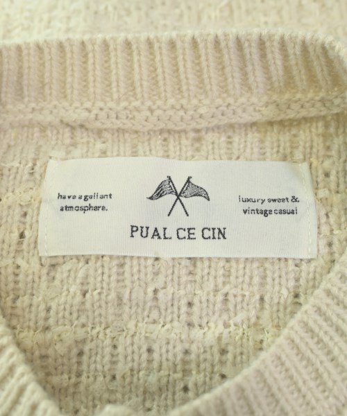 pual ce cin（ピュアルセシン）カーディガン ベージュ サイズ:F レディース/2200614680058