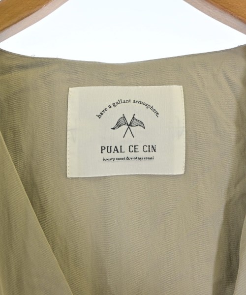 pual ce cin（ピュアルセシン）ベスト グレー サイズ:F レディース/2200633354244