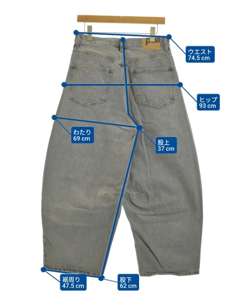 pual ce cin（ピュアルセシン）デニムパンツ グレー サイズ:40(M位) レディース/2200641624100