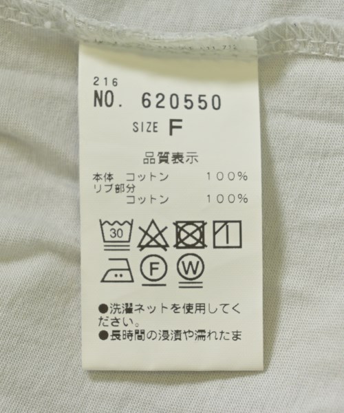 pual ce cin（ピュアルセシン）Tシャツ・カットソー グレー サイズ:F レディース/2200681020030