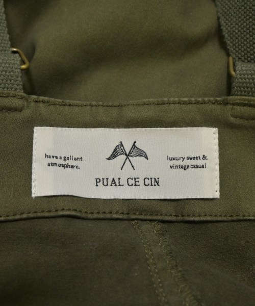 pual ce cin（ピュアルセシン）その他 カーキ サイズ:-(XL位) レディース/2200678000014