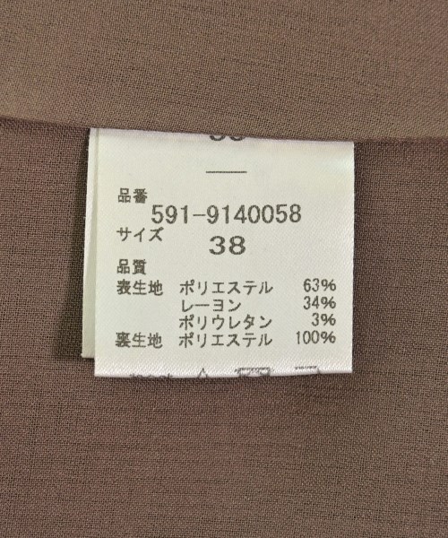 Unaca（アナカ）テーラードジャケット グレー サイズ:38(M位) レディース/2200717330010