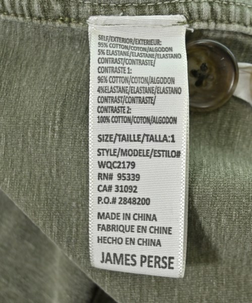 JAMES PERSE（ジェームスパース）その他 カーキ サイズ:1(M位) レディース/2200703555175