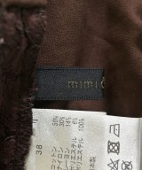 mimi&roger（ミミアンドロジャー）ロング・マキシ丈スカート 茶 サイズ:38(M位) レディース/2200629103023