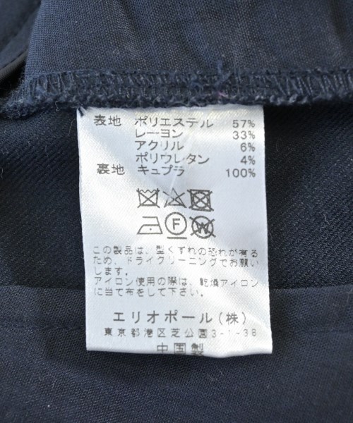 heliopole（エリオポール）スラックス 紺 サイズ:-(L位) レディース/2200624708094