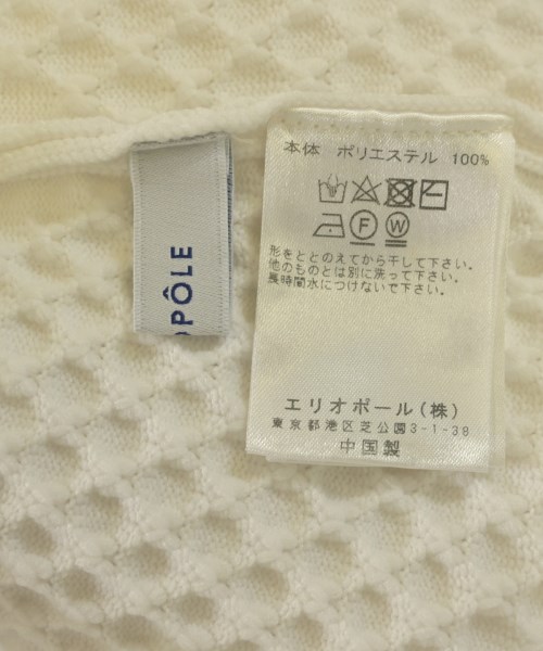 heliopole（エリオポール）ひざ丈スカート 白 サイズ:38(M位) レディース/2200630062012