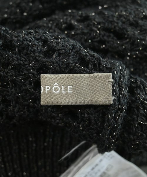 heliopole（エリオポール）カーディガン 黒 サイズ:38(M位) レディース/2200608690063