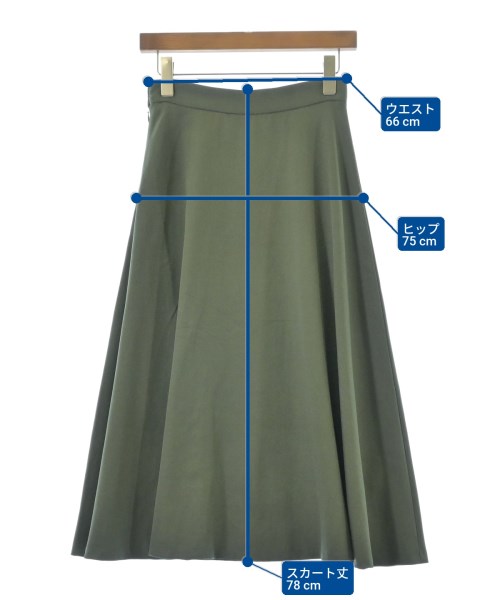 heliopole（エリオポール）ロング・マキシ丈スカート カーキ サイズ:36(S位) レディース/2200671788032