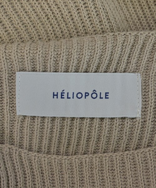 heliopole（エリオポール）ベスト ベージュ サイズ:38(M位) レディース/2200710669209
