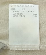heliopole（エリオポール）Tシャツ・カットソー ベージュ サイズ:38(M位) レディース/2200711369108