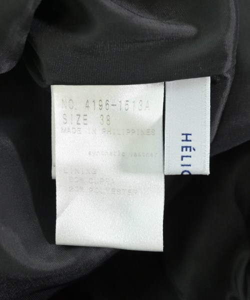 heliopole（エリオポール）ロング・マキシ丈スカート 黒 サイズ:38(M位) レディース/2200667669284