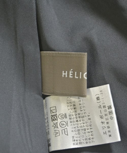 heliopole（エリオポール）ロング・マキシ丈スカート グレー サイズ:36(S位) レディース/2200680030108