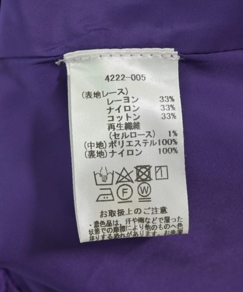 MARILYN MOON（マリリンムーン）ロング・マキシ丈スカート 紫 サイズ:-(M位) レディース/2200583478069