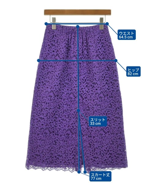 MARILYN MOON（マリリンムーン）ロング・マキシ丈スカート 紫 サイズ:-(M位) レディース/2200583478069