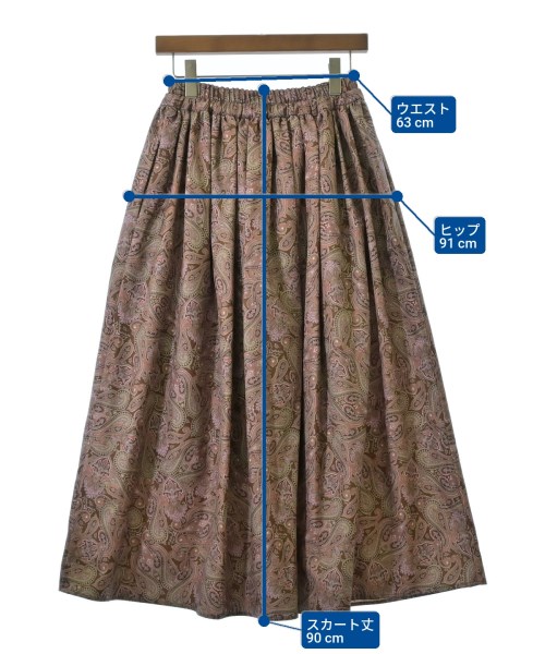 CAROLINA GLASER（カロリナグレイサー）ロング・マキシ丈スカート 茶 サイズ:-(S位) レディース/2200672393136