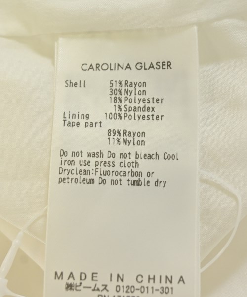CAROLINA GLASER（カロリナグレイサー）ロング・マキシ丈スカート 白 サイズ:S レディース/2200713129052
