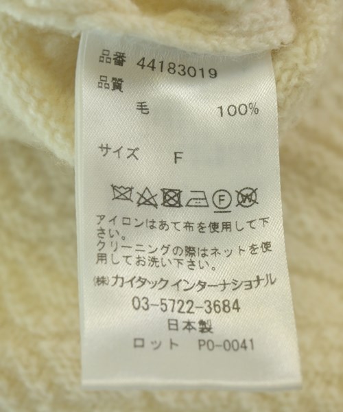 Iliann Loeb（イリアンローブ）ニット・セーター 白 サイズ:F レディース/2200723884477