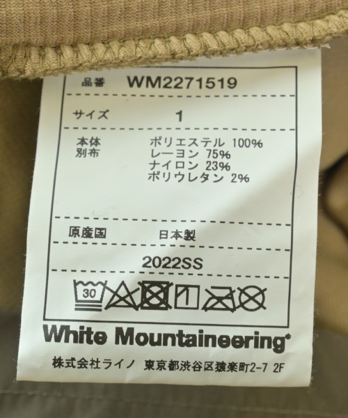 White Mountaineering（ホワイトマウンテニアリング）ニット・セーター ベージュ サイズ:1(M位) メンズ/2200644566056