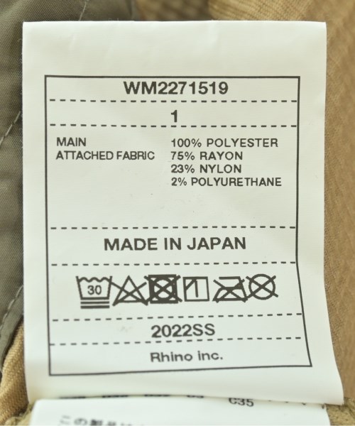 White Mountaineering（ホワイトマウンテニアリング）ニット・セーター ベージュ サイズ:1(M位) メンズ/2200644566056