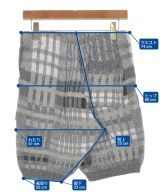 White Mountaineering（ホワイトマウンテニアリング）ショートパンツ グレー サイズ:1(M位) メンズ/2200548384251