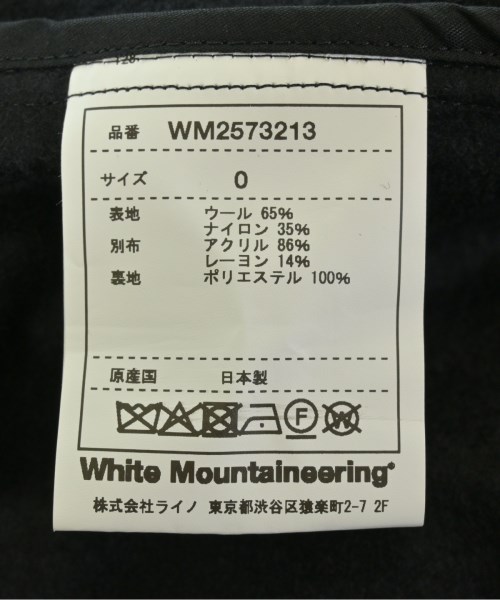 White Mountaineering（ホワイトマウンテニアリング）コート 黒 サイズ:0(S位) メンズ/2200677254012