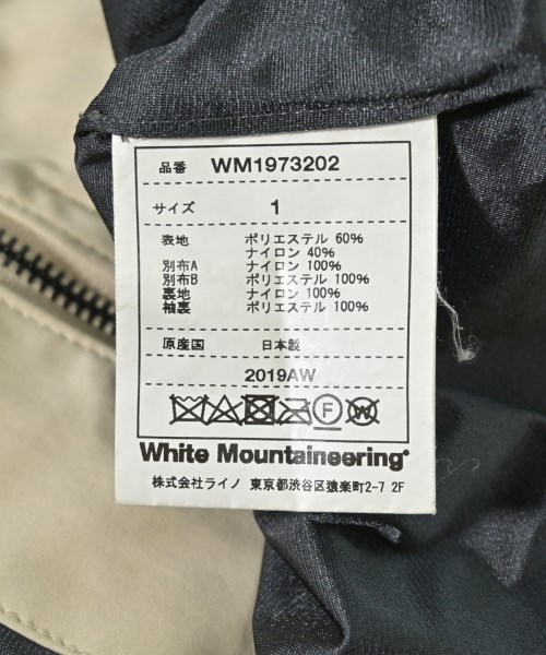 White Mountaineering（ホワイトマウンテニアリング）ブルゾン ベージュ サイズ:1(M位) メンズ/2200697916020