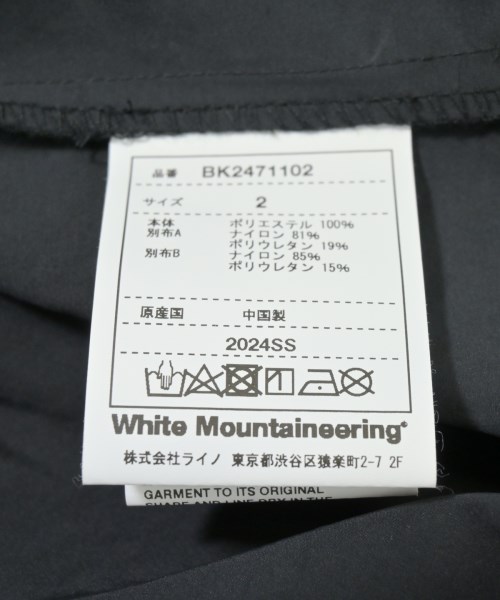 White Mountaineering（ホワイトマウンテニアリング）その他 黒 サイズ:2(L位) メンズ/2200695643065
