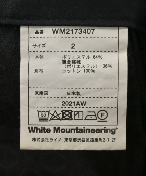 White Mountaineering（ホワイトマウンテニアリング）その他 黒 サイズ:2(L位) メンズ/2200647873557