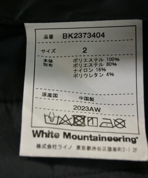 White Mountaineering（ホワイトマウンテニアリング）その他 黒 サイズ:2(L位) メンズ/2200647873663