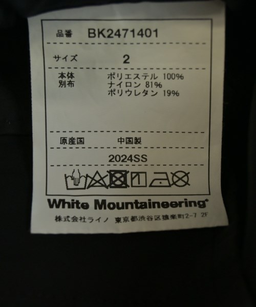 White Mountaineering（ホワイトマウンテニアリング）カーゴパンツ 黒 サイズ:2(L位) メンズ/2200647873755