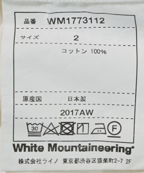 White Mountaineering（ホワイトマウンテニアリング）カジュアルシャツ 白 サイズ:2(L位) メンズ/2200660267272