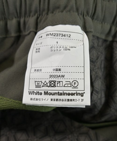 White Mountaineering（ホワイトマウンテニアリング）チノパン カーキ サイズ:1(M位) メンズ/2200644618168