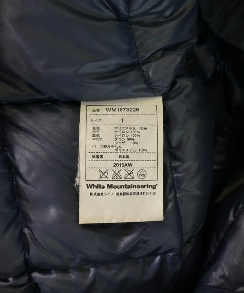 White Mountaineering（ホワイトマウンテニアリング）ダウンジャケット/ダウンベスト 紺 サイズ:1(M位) メンズ/2200706765014