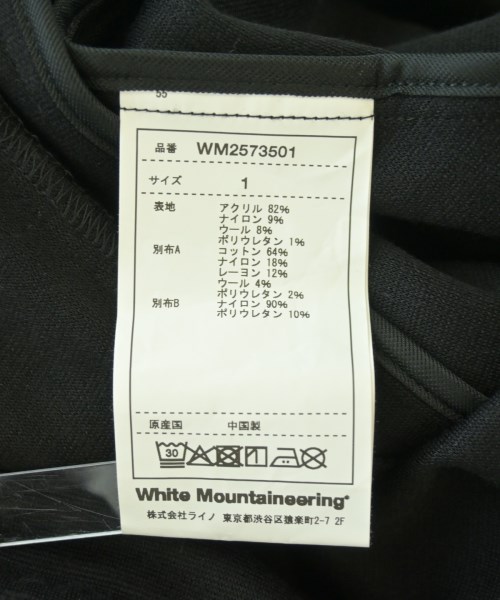 White Mountaineering（ホワイトマウンテニアリング）その他 黒 サイズ:1(M位) メンズ/2200705396356