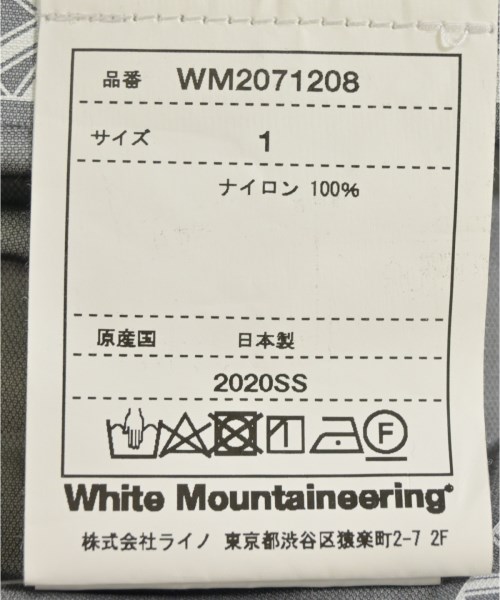 White Mountaineering（ホワイトマウンテニアリング）マウンテンパーカー グレー サイズ:1(M位) メンズ/2200667387119