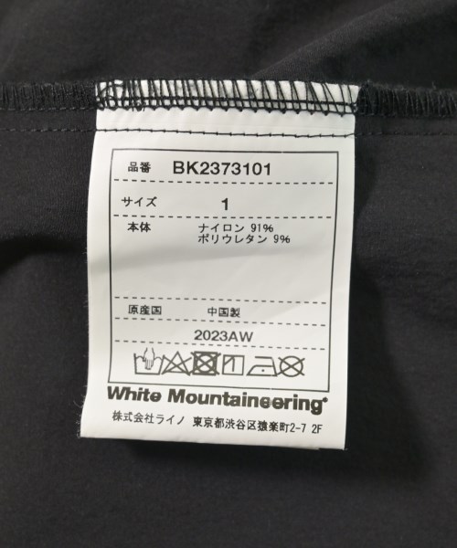 White Mountaineering（ホワイトマウンテニアリング）ブルゾン 黒 サイズ:1(M位) メンズ/2200728260061