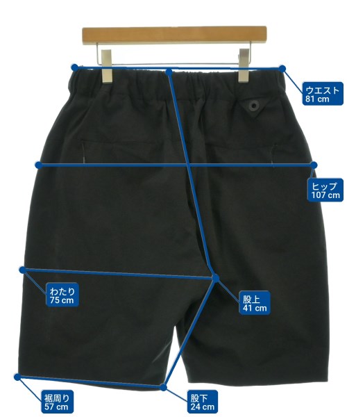 White Mountaineering（ホワイトマウンテニアリング）ショートパンツ 黒 サイズ:1(M位) メンズ/2200719048159