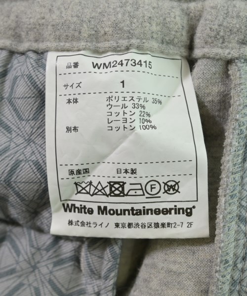 White Mountaineering（ホワイトマウンテニアリング）その他 グレー サイズ:1(M位) メンズ/2200683614213